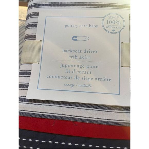 Pottery Barn Kids Backseat Driver Crib Skirt - Picture 3 of 4